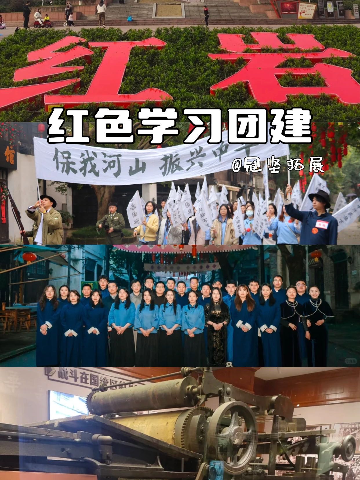 市面上知名的户外团建品牌口碑