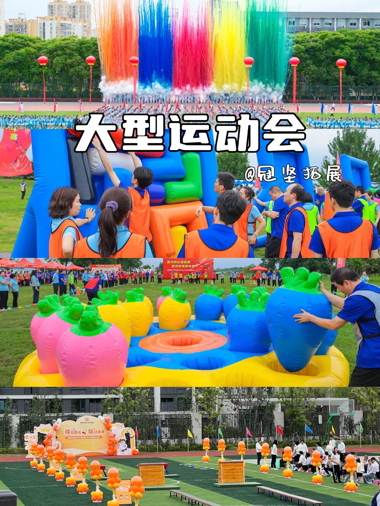 市面上正规的户外团建公司口碑